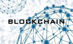 加密货币：全球各国态度大不同，政策与趋势解