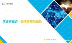 : 如何在TP钱包中购买加密货币：详细指南