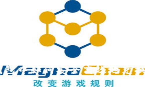 : 在TP钱包中如何安全高效地兑换DOJO币？